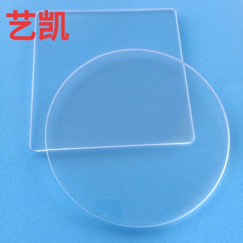 塑料蛋糕底托 圆形特硬亚克力板 翻糖蛋糕垫板 烘焙培托盘 方形托