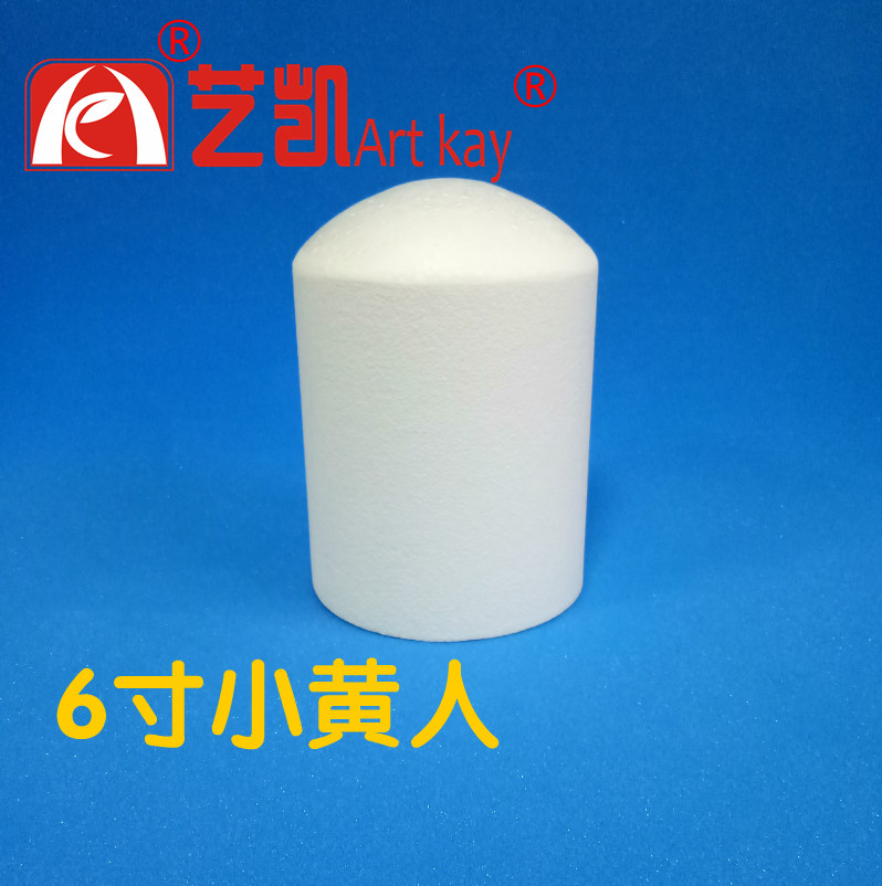 泡沫模型6寸翻糖奶油裱花练习