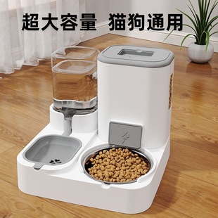 猫碗狗碗猫粮食盆双碗自动饮水盆水碗一体护颈自动喂食器宠物用品