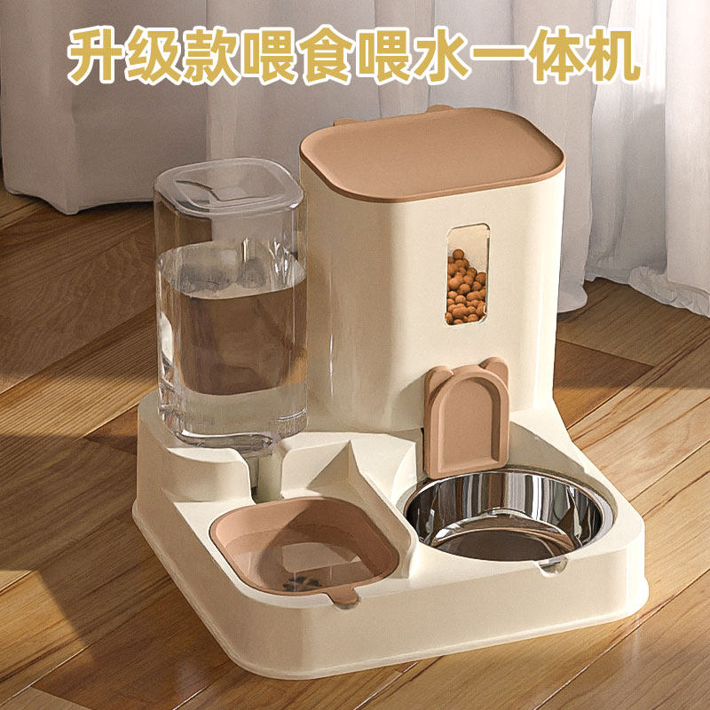 猫碗狗碗猫食盆猫咪自动喂食器饮水一体机狗狗碗猫盆喝水宠物用品,宠物/宠物食品及用品,猫狗碗/慢食碗,淘宝优惠券,粉丝福利购,淘宝优惠卷