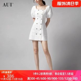 AUI白色名媛气质方领小香风连衣裙女2025夏季 A字裙 新款 小众泡泡袖