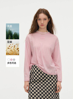 2026春夏新品小熊女装T恤简约休闲宽松假两件甜美少女长袖上衣
