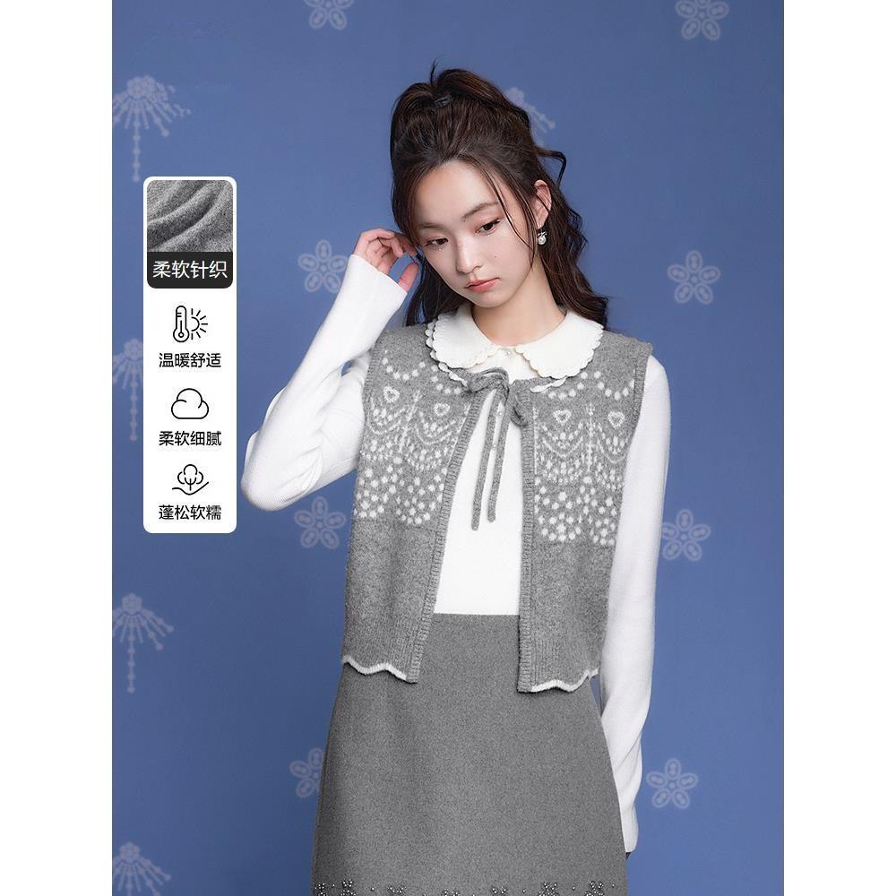 【XIAOLI筱李联名】商场同款甜美爱心提花羊毛针织背心C1EFF4281