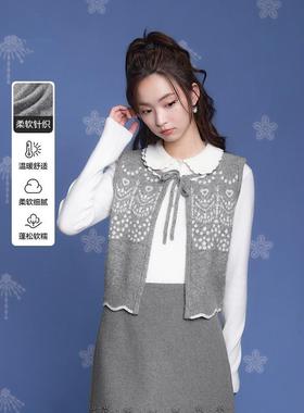 【XIAOLI筱李联名】商场同款甜美爱心提花羊毛针织背心C1EFF4281