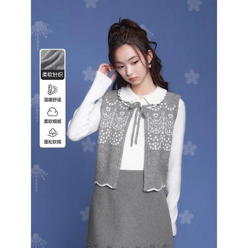 【XIAOLI筱李联名】商场同款甜美爱心提花羊毛针织背心C1EFF4281