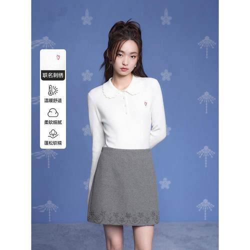 【XIAOLI筱李联名】商场同款甜美翻领修身羊毛衣内搭C1EEF4280