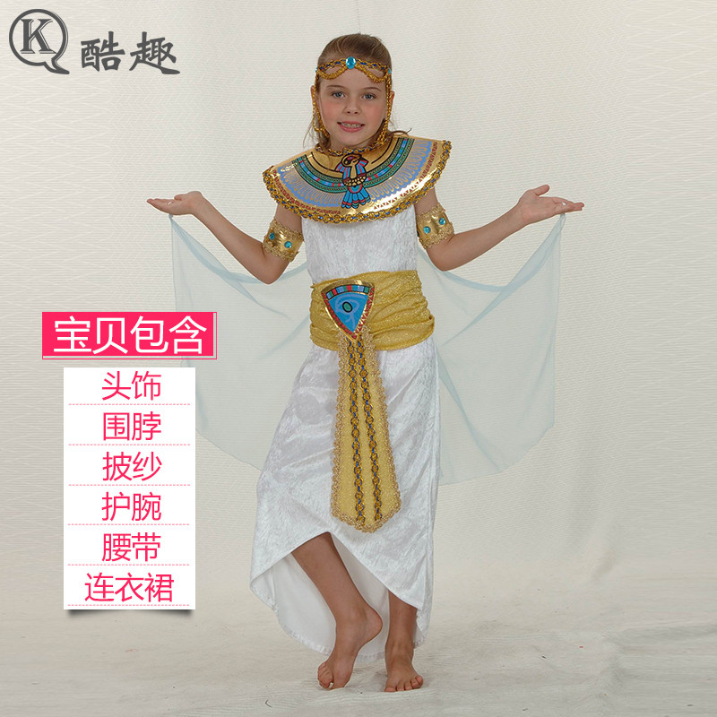 万圣节化妆舞会cosplay尼罗河小公主服装六一儿童节女童演出衣服