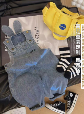 儿童牛仔背带裤春秋兔子耳朵男女小童洋气可爱休闲裤长裤【晴晴】
