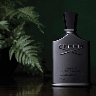 creed 恺芮得 格雷德 爱尔兰漫步 绿花 银色山泉雪山之巅香水小样