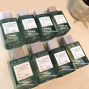 包邮 克霖 clean 羊绒琥珀凌空飞瀑翡翠绿洲暗夜麝香 淡香水小样