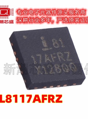 ISL8117AFRZ DC-DC控制芯片 封装QFN-16-EP 全新原装(瑞萨)/IDT