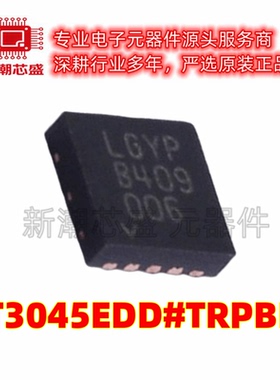 LT3045EDD#TRPBF 线性稳压器(LDO) 封装DFN-10 全新原装ADI