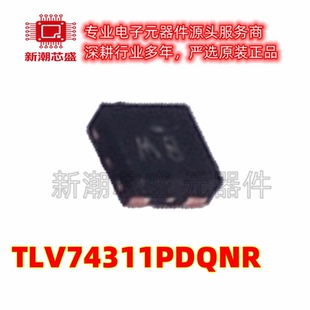 TLV74311PDQNR 74311 线性稳压器(LDO)X2-SON-4 全新原装TI(德