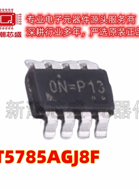 RT5785AGJ8F DC-DC电源芯片 封装TSOT-23-8 全新原装 (立锜)