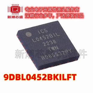 9DBL0452BKILFT 时钟缓冲器,驱动器 VFQFPN-32(5x5) 全新原装