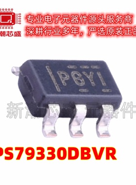 TPS79330DBVR 79330 线性稳压器 封装SOT-23-5 全新原装TI(德州