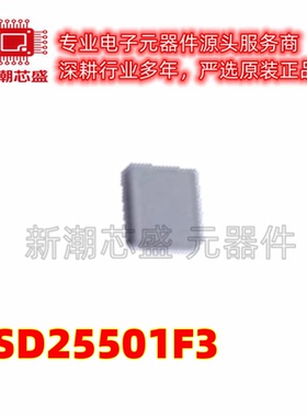 CSD25501F3 场效应管 P沟道 20V 3.6A 封装LGA-3 原厂正品TI
