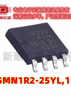 PSMN1R2-25YL,115 N沟道 25V100A 场效应管SOT-1023 全新原装安世
