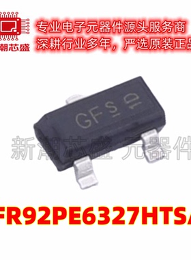 BFR92PE6327HTSA1 丝印GF 三极管(BJT) 封装SOT-23-3 全新原装