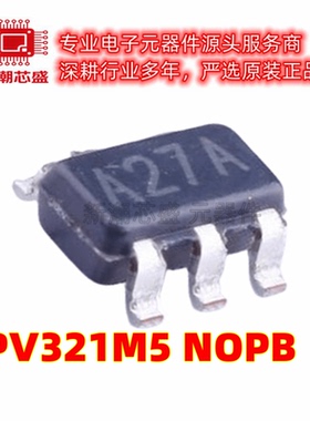 LPV321M5/NOPB 运算放大器 丝印A27A SOT-23-5 全新原装TI/德州