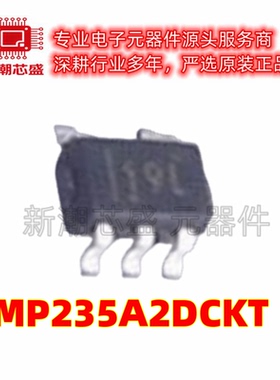 TMP235A2DCKT 温度传感器芯片IC 封装SC-70-5 原厂正品TI