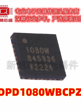 ADPD1080WBCPZR7 ADC/DAC-专用型 封装LFCSP-28 原厂正品ADI