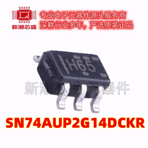 SN74AUP2G14DCKR 双路施密特触发反相器 SC-70-6全新原装TI(德州
