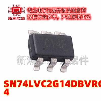 SN74LVC2G14DBVRG4 74LVC2G14 反相器 SOT-23-6 全新原装TI(德州