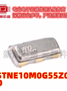 CSTNE10M0G55Z000R0 10MHz ±0.5% 33pF 陶瓷谐振器 全新原装