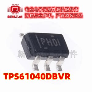 TPS61040DBVR PHOI SOT23-5转换器芯片IC全新原装TI(德州)