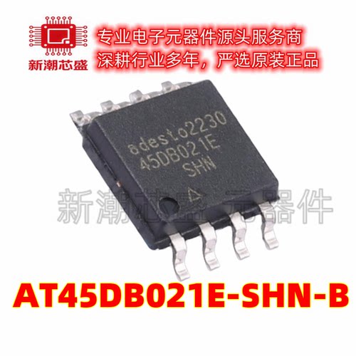 AT45DB021E-SHN-B NOR FLASH 封装SOIC-8 全新原装(瑞萨)/IDT