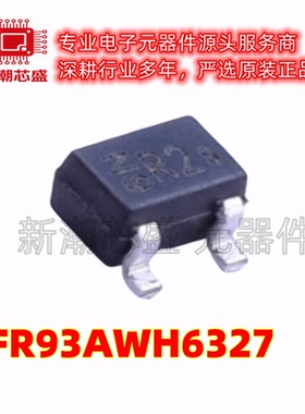 BFR93AWH6327 丝印R2 SOT-323 12V 90mA 三极管(BJT) 全新原装