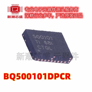 AD835ARZ AD835 线性模拟乘法器/除 封装SOIC-8 原装ADI(亚德诺