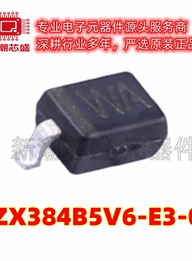 BZX384B5V6-E3-08 丝印WA 5.6V ±2% 200mW 稳压二极管 SOD-323