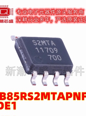 MB85RS2MTAPNF-G-BDE1 铁电存储器 封装SOP-8 全新原装(富士通)
