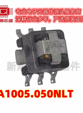PA0368.050NL 互感器 SMD 4A 50kHz~1MHz 全新原装PULSE(普思)