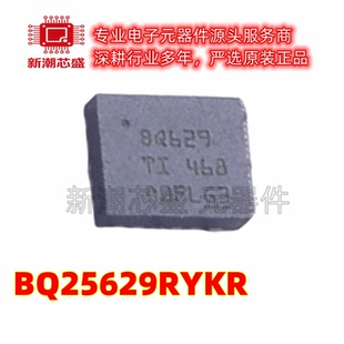 BQ25629RYKR 电池管理 电源IC芯片 封装WQFN-18 全新原装TI