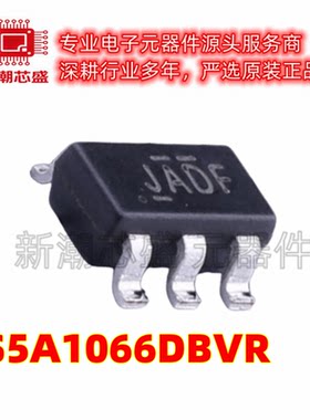 TS5A1066DBVR 模拟开关/多路复用器 SOT-23-5 全新原装TI(德州)