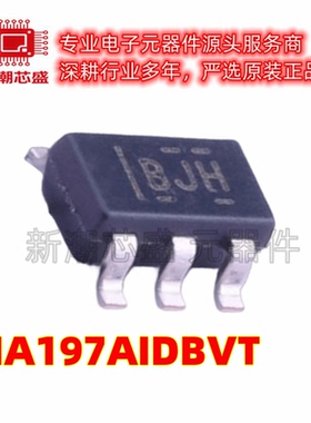 INA197AIDBVT 转换器/电平移位器芯片 封装SOT-23-5 全新原装TI