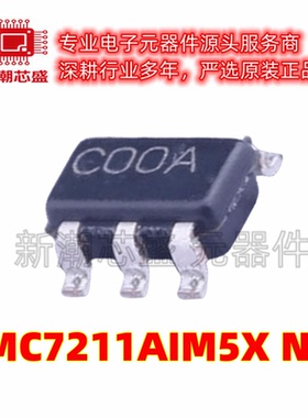 LMC7211AIM5X/NOPB 7211 比较器 封装SOT-23-5 全新原装TI(德州