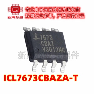 ICL7673CBAZA-T 功率电子开关 封装SOIC-8 原厂正品(瑞萨)/IDT