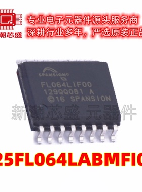 S25FL064LABMFI003 NOR FLASH 封装SOIC-16 原厂正品赛普拉斯