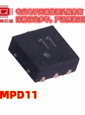 CJMPD11 2个P沟道 20V 2.3A 场效应管 封装DFNWB22-6L-U 全新原装