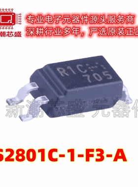 PS2801C-1-F3-A 光耦-光电晶体管输出 封装SOP-4 全新原装(瑞萨