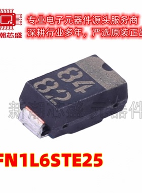 RFN1L6STE25 600V800mA 快恢复/超快恢复二极管 SMA 全新原装罗姆