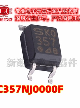 PC357NJ0000F 晶体管输出光耦 封装SMD-4P 全新原装(夏普)