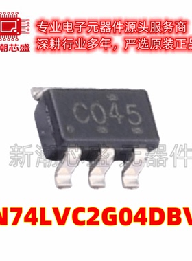 SN74LVC2G04DBVT 74LVC2G04 反相器 SOT-23-6 全新原装TI(德州)