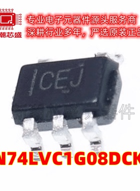 SN74LVC1G08DCKR SOT-353 CE* 单路2输入正与门逻辑芯片 全新原装
