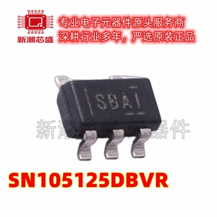 SN105125DBVR 线性稳压器(LDO) 封装SOT-23-5 全新原装TI(德州