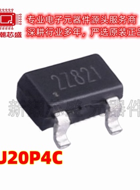 RU20P4C 丝印2Z821 P沟道 20V 4A 场效应管 封装 SOT-23 全新原装